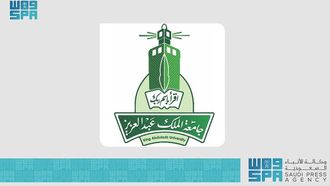 University Wins Gold At ICAN 2024