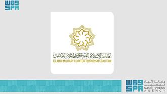 Morocco Boosts Global Anti-Terror Efforts