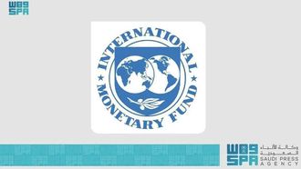 IMF Praises Saudi Housing Efforts