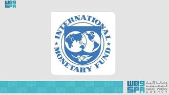 IMF Lauds Saudi Economic Growth