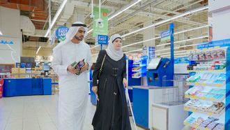 Yas Island's Accessibility Boost
