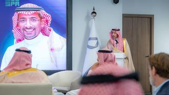 Saudi Arabia Launches Industrial Beacons Programme