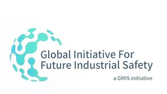 إعلان السلامة الصناعية العالمي