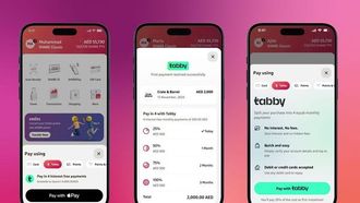 التسوق المبتكر مع شير باي