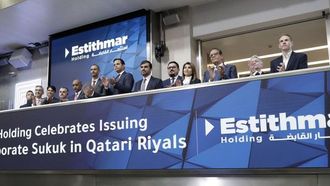 إدراج صكوك شركة الاستثمار القابضة بالريال القطري