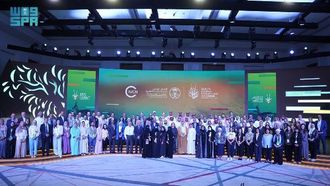 اختتام منتدى الاتحاد الدولي لحفظ الطبيعة، والتركيز على الحفاظ على البيئة