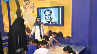 Honouring Khamis Bin Rimthan's Oil Legacy