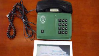 King Abdulaziz's Vision For Communication Progress