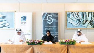 دبلوم القيادة العجمان للمرأة