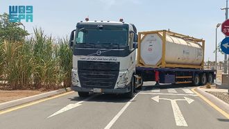 Aramco And Lihytech Partner For Lithium Recovery