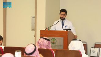 Lymphoma Awareness Event At KFSHRC