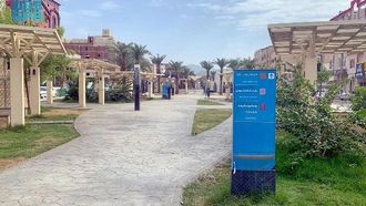 طقس الربيع يشجع على زيارة مكة المكرمة