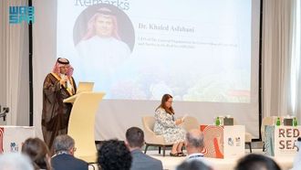 تعهد السعودية بالحفاظ على البيئة البحرية