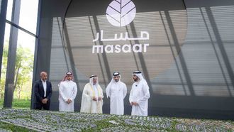 Sharjah Ruler Tours Masaar Project