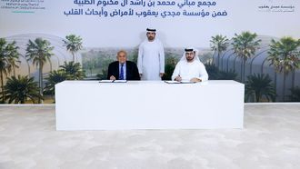 AED220M Boost For Heart Care