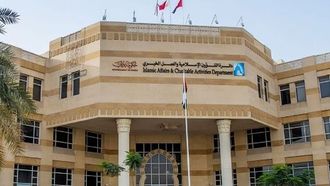 مبادرة جديدة لتعليم القرآن الكريم للنساء في دبي