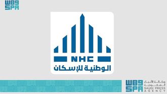 Saudi Arabia's Digital Services Ranking Boosted