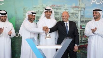 طرح أسهم NMDC Energy في سوق أبوظبي للأوراق المالية