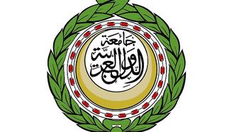 'One Health' Strategy Highlighted