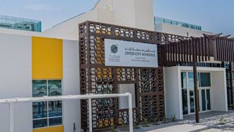 PPP Advances Education Infrastructure