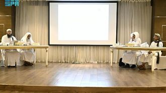 مناقشة تأثير القرآن الكريم على الإنسانية