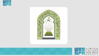 Girls' Quran Contest In Kyrgyzstan