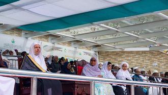 MWL Honors Quran Talent In Tanzania