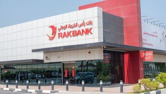 بنك رأس الخيمة الوطني يجمع 250 مليون دولار من السندات