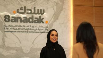 سندك يعزز التمويل في الإمارات