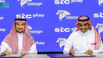 New Game Based On Saudi Anime