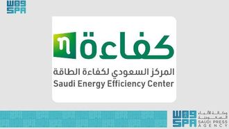 حملة استبدال التيار المتردد على مستوى البلاد