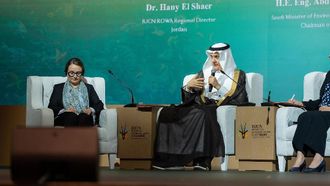 Saudi's Green Milestones