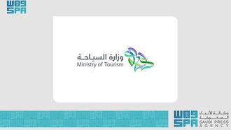 تعزيز معايير الضيافة السعودية