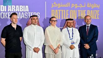 الرياض تستضيف بطولة النخبة للسنوكر