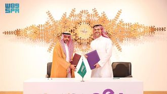 Saudi Vision 2030: Culture & Entertainment Boost