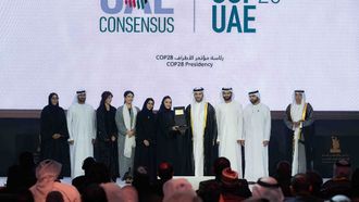 SGCA 2024 Winners Celebrated