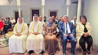 Sharjah Forum Begins In Tunis