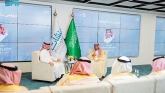 الشركات الصغيرة والمتوسطة تقود الصناعة والتعدين