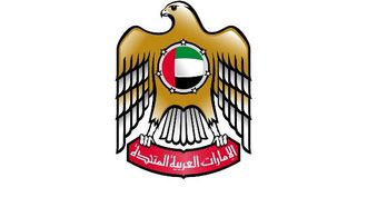 الإمارات العربية المتحدة في SMX Europe: مستقبل الوسائط الرقمية