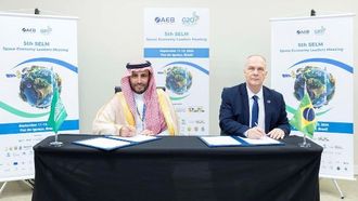 اتفاقية الفضاء السعودية البرازيلية