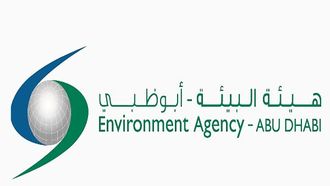 EAD يتصدر النضج الإحصائي