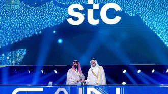 Stc Group's Strategic Moves At GAIN