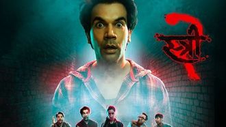 Stree 2 Nears ₹555Cr On Day 32