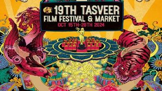 Supporting South Asian Filmmakers At Tasveer