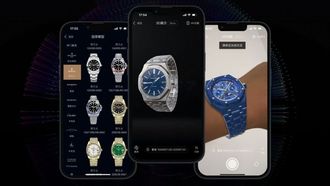 تتعاون شركة Perfect Corp. مع Times لإجراء تجربة افتراضية