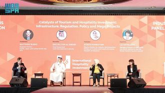 Aseer's Tourism Pitch At IHIF Asia