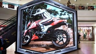 TVS Apache's Anamorphic Display Innovation
