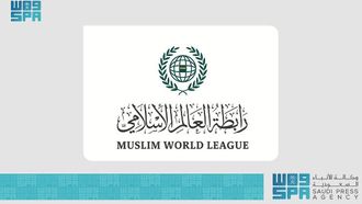 MWL Supports Two-State Solution
