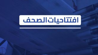 الإمارات تدعم الدولة الفلسطينية