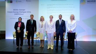 محادثات اقتصادية بين الإمارات واليونان